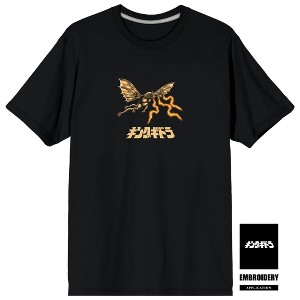 Godzilla King Ghidorah Front & Back Art Adult Black Crew Neck Short Sleeve T-shirt - 1 of 4