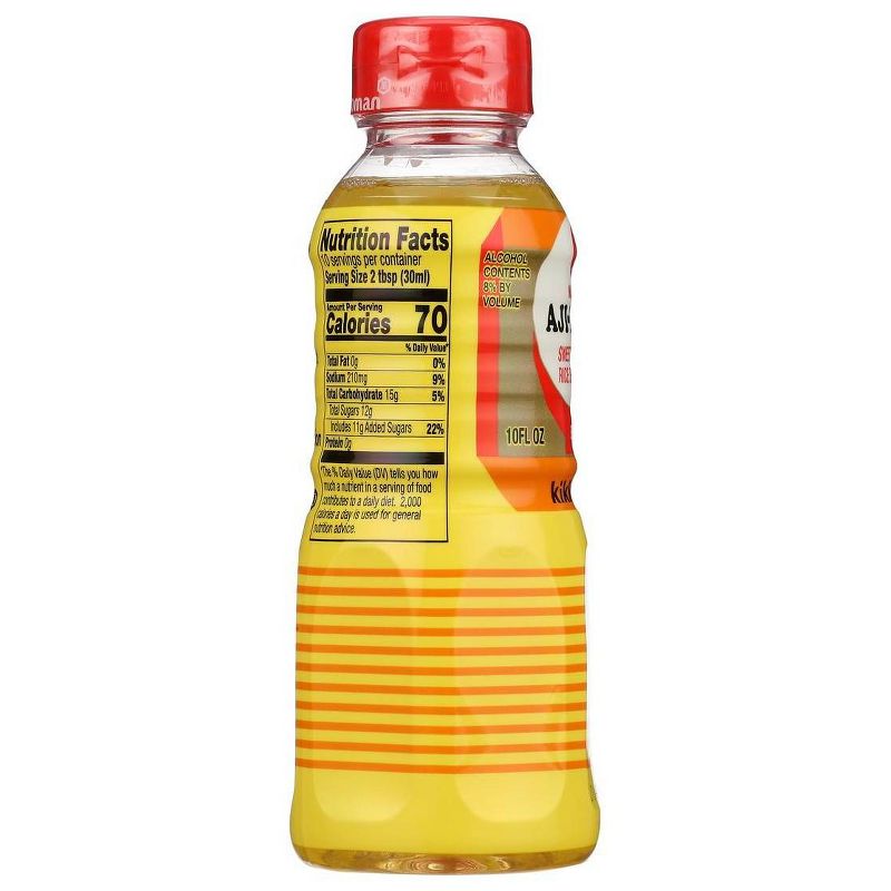 Kikkoman Manjo Aji-Mirin Sweet Cooking Rice Wine - 10 fl oz, 4 of 6