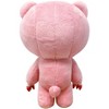 Great Eastern Entertainment Gloomy Bear And Gloomy - Gloomy Bear Plush 8"H - image 2 of 4