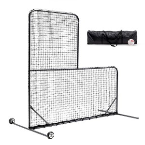 NAYSAYE Sport Net and Rebounder L Shaped Baseball Pitching Screen Portable Training for Backyard, Black, 84.00"*44.50"*84.00" - 1 of 4