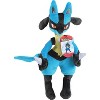 Pokemon 12" Lucario & 8" Riolu Plush 2-Pack- Evolution Set- Officially Licensed- Authentic Stuffed Animal Toy Figures- Gift for Kids, Boys, Girls - 2+ - 2 of 4