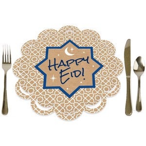 Big Dot of Happiness Ramadan - Eid Mubarak Party Round Table Decorations - Happy Eid Paper Chargers - Place Setting For 12 - 1 of 4