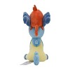 Pokemon Center: Sitting Cuties: Keldeo Ordinary Plush # 647 -  Generation 5 - 6 In - 4 of 4