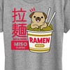 Women's - Instant Message - Ramen Pug Short Sleeve Graphic T-Shirt - 2 of 4