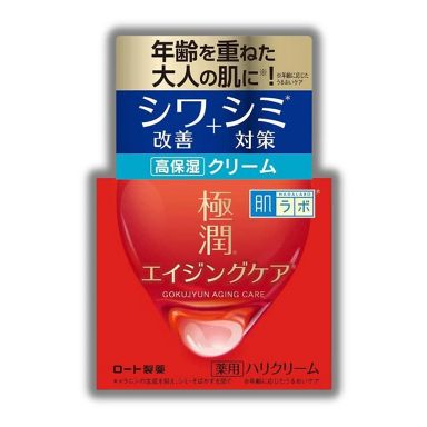 Hada Labo Gokujyun Wrinkle Care Cream