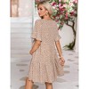 Women's Maternity Casual Dress  Flowy Floral Print, Ruffle leeves - 2 of 4