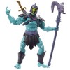 Masters of the Universe Masterverse New Eternia Skeletor Action Figure - image 4 of 4