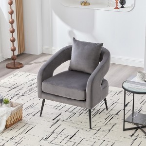 Racxily Premium Velvet Accent Chair – Velvet Dining/ with Metal Legs, Ergonomic Support, Mid-Century Modern,for Living/Bedroom/Reception,Charcoal - 1 of 4
