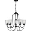 Progress Lighting Bowman 5-Light Chandelier, Matte Black, Clear Glass Shades - 2 of 4