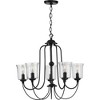 Progress Lighting Bowman 5-Light Chandelier, Matte Black, Clear Glass Shades - image 3 of 3