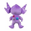 Pokemon Center Sableye Poké Plush - 7 ½ In. - 4 of 4