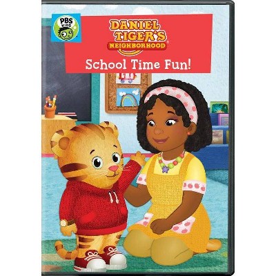 Daniel Tiger's Neighborhood: School Time Fun (DVD)(2019)