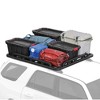 YAKIMA 60 by 54 Inch Aluminum LockNLoad Perimeter Raised Rail Kit for Roof Rack Fits Most T Slot Equipped Platforms, Black, Set of 4 - 4 of 4