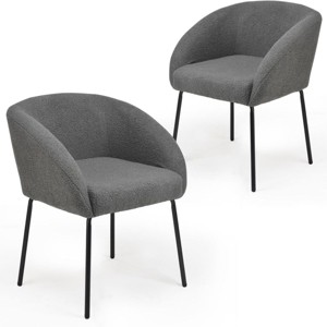 SEVOBAL 2 Set Dining Chairs Kitchen Room Upholstered Kitchen Chair Accent Chairs Home Dining Room Living Room Sturdy Easy Assemble, Gray, 23"*24"*24" - 1 of 4