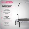 HolaHatha Foldable Mini Fitness Trampoline with Adjustable Handle, 40 in., White - 2 of 4