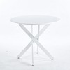 NicBex 35.43" Mid-century Round Dining Table,Kitchen Table with MDF Table Top and Metal Cross Legs for 2-4 Seaters,White - 4 of 4
