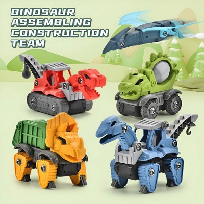 Infurnic Doll Playsets Take Apart Dinosaur Toys with 5 Types for Creative Assembly, Safe and Educational, Multicolored, 4.33"*2.76"*2.76"