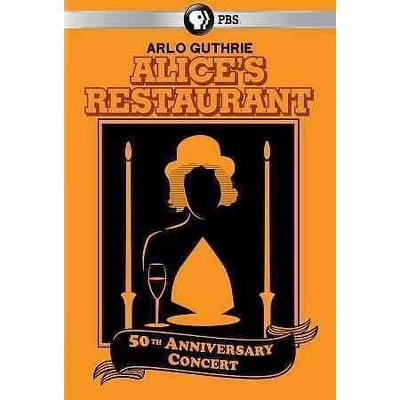 Arlo Guthrie: Alice's Restaurant 50th Anniversary Concert (DVD)(2016)