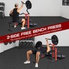 Chest Press Machine, Weight Bench Press Machine, Adjustable Flat Incline Bench with Independent Converging Arms, Multifunctional Bench Press Rack - 2 of 4