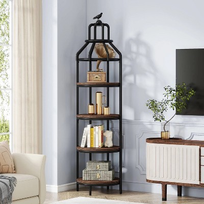 Hommoo 4-Tier Industrial Bookshelf with Bird Cage Design Brown
