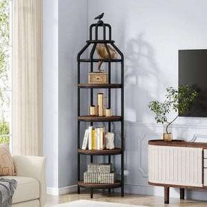 Hommoo 4-Tier Industrial Bookshelf with Bird Cage Design Brown - 1 of 4