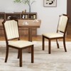 Costway Dining Chair Set of 2/4 Upholstered Kitchen Chair with PU Leather & Rubber Wood Frame - 2 of 4