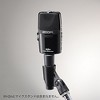 Zoom MA-2 Tripod to Mic Stand Adapter, Fits In Standard Mic Clip, Mount Zoom Audio and Video Recorders in Mic Clip - 3 of 3