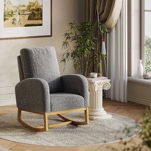 Nursery Rocking Chair, Comfy Upholstered Glider Rocker Armchair with High Back and Side Pocket for Living Room Bedroom - 1 of 4