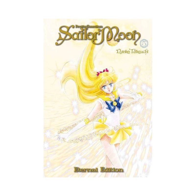 Sailor Moon Eternal Edition 5 - by  Naoko Takeuchi (Paperback), 1 of 2