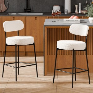 DYHOME Bar Stools Set of 2, 24 Inches Counter Height Kitchen Bar Stools with Back, Modern Metal Tall Bar Stools for Kitchen Island - 1 of 4