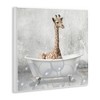 Stupell Industries Baby Giraffe Bath Time Wall Plaque Art, 12" x 12" - 2 of 4