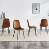 Set of 4 Suede Backrest Dining Chairs for minimalist and Scandinavian style homes, 15.5*16.3*34.5in - 4 of 4