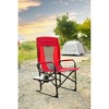QingMoon Camping Directors Chair, Portable Folding Camping Chair with Side Table, Pocket & Cup Holder for Beach, Fishing & Outdoor Trips - 4 of 4