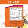 Ultra B-12 by Now Foods  -  16 oz Liquid - 2 of 2