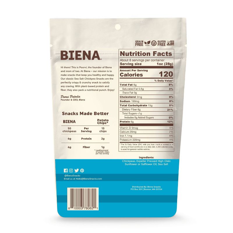 Biena Sea Salt - 8oz, 3 of 5