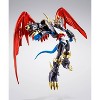 TAMASHII NATIONS - Digimon Adventure 02 - Imperialdramon Fighter Mode (Premium Color Edition), Bandai Spirits S.H.Figuarts Action Figure - 2 of 4