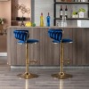 TiramisuBest Set of 2 Velvet Bar Stools with Chrome Footrest & Base, Swivel Height Adjustable Mechanical Lift, Golden Legs, Modern Navy - 3 of 4