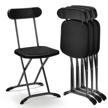 Tangkula 4-Pack Folding Chair w/ Metal Curved Feet Wide Seat & Ergonomic Backrest