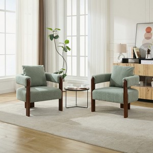 SEYNAR Modern Teddy Upholstered Fabric Round Armchair with pillow Set of 2 - 1 of 4