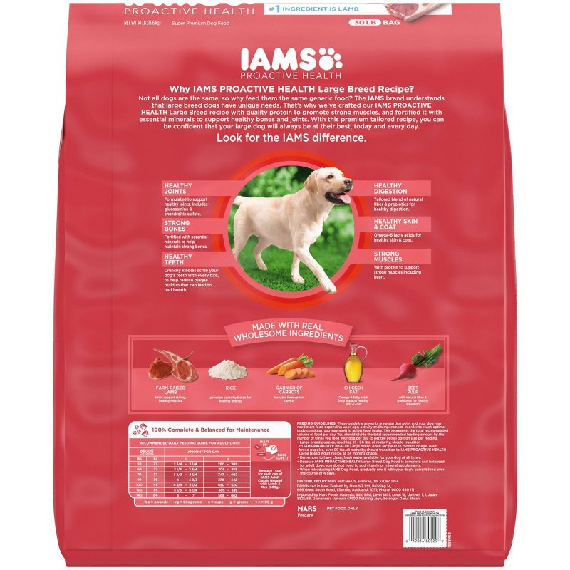IAMS Proactive Health Lamb & Rice Recipe Large Breed Adult Dry Dog Food, 3 of 14