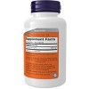Taurine 500mg by Now Foods  -  100 Capsule - 3 of 3