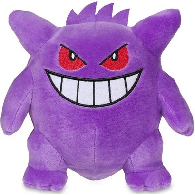 gengar plush toy