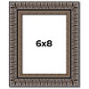 PosterPalooza | Photo Size Ornate Black Picture Frame - UV Acrylic, Foam Board Backing, Hanging Hardware - 2 of 4