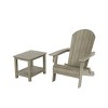 WestinTrends Tuscany HIPS¬¨‚Ä†Outdoor¬¨‚Ä†Patio¬¨‚Ä†Folding¬¨‚Ä†Adirondack¬¨‚Ä†Chair with Side Table (2-Piece Set) - 4 of 4
