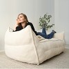 Boring Boucle Bean Bag Sofa,beige Upholstered Double Bean Bag Chair ...