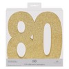 Beistle 3-D Glittered  80  Centerpiece, 8" x 8" x 1", (1/Pkg) Gold - 3 of 4
