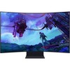 Samsung Odyssey Ark 2 55" Curved Gaming Screen with 26 Months Protection Bundle - 3 of 4