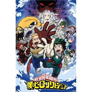 Trends International My Hero Academia - Season 4 Key Art Wall Poster - 1 of 4