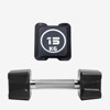 COZONY PU Coated Square Dumbbell with Non-Slip Grip - 3 of 4