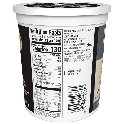 Old Home Plain Yogurt - 32oz